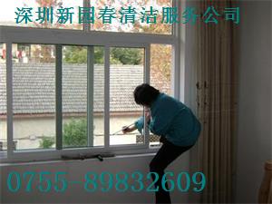 坍˾b޺_(ki)ı֪R(sh)-D
