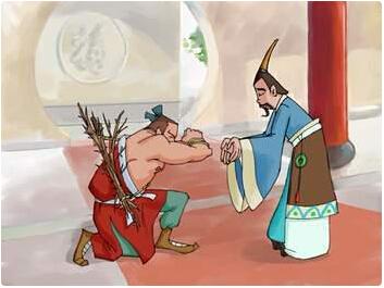 廉頗負(fù)荊請罪