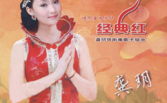 F˵ĺ箔