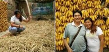 哥哥你發(fā)福了